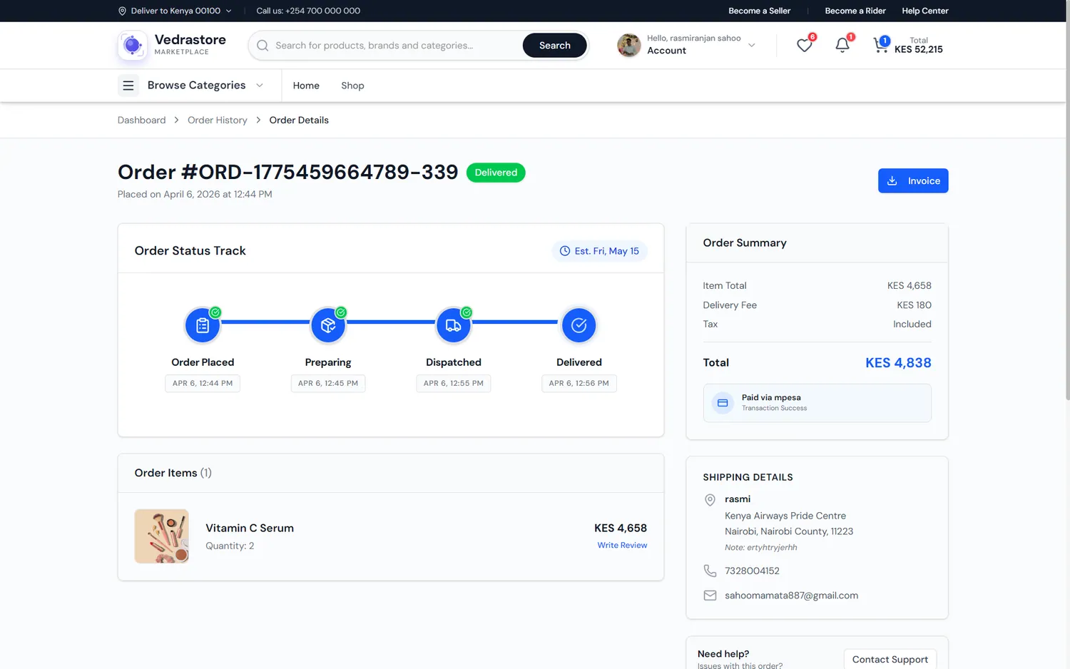 Buyer Portal screenshot 17